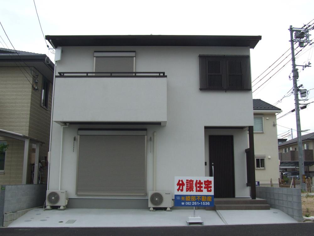 Local appearance photo