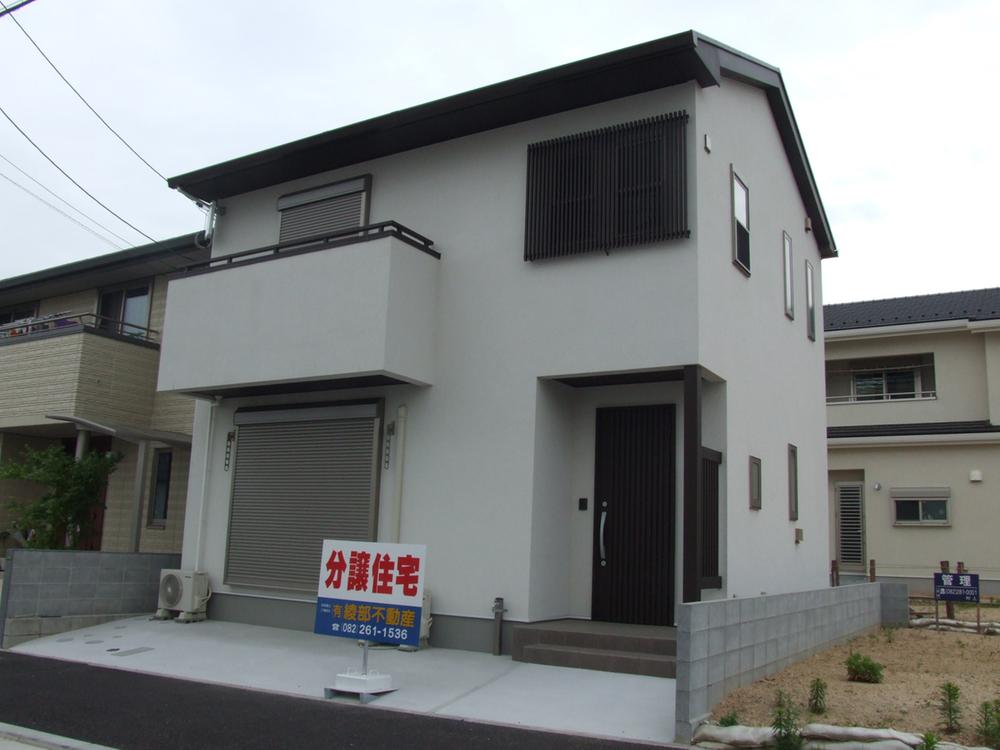 Local appearance photo