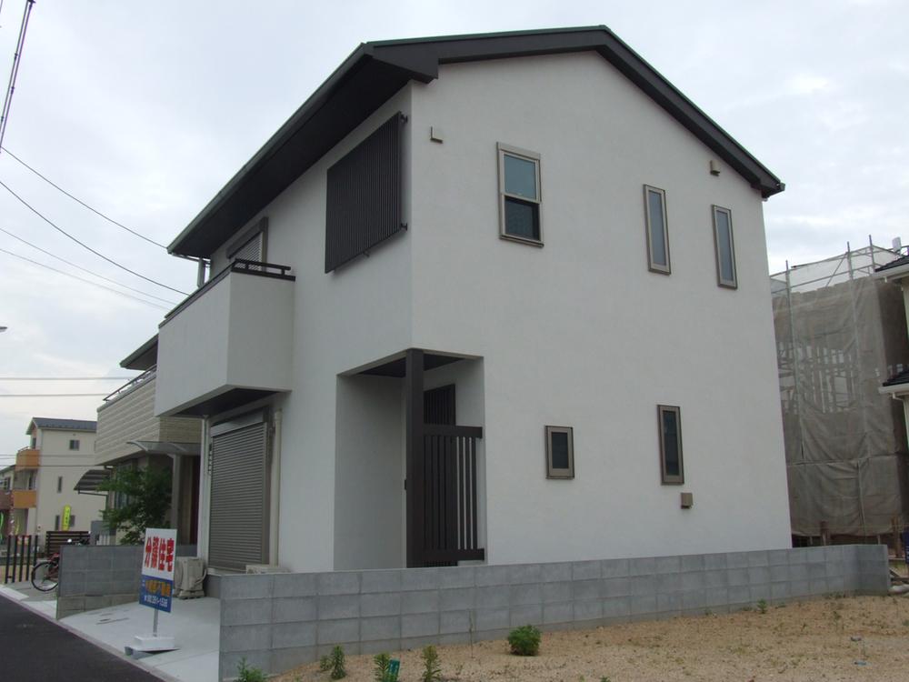 Local appearance photo