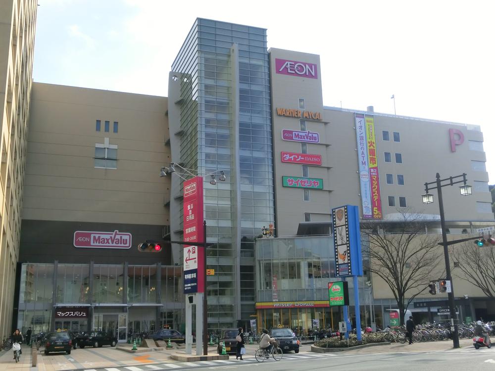 Supermarket. Maxvalu until Danbara shop 686m