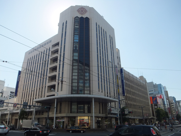 Surrounding environment. Fukuya Hatchobori head office (about 1350m / 17 minutes walk)