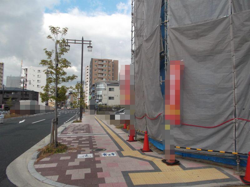 Local photos, including front road