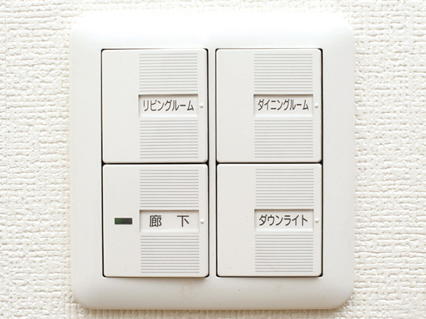 Other.  [Wide switch] Wide operating surface is adopted the switch of easy-to-use touch panel type. Anyone can easily use to is the big attraction.