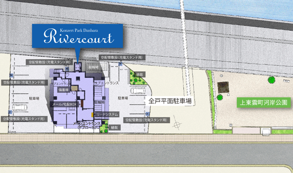 Shared facilities.  [Site layout] In site planning remembering the room to the building, Ensure the plane parking of all households worth. Also, Separating the sidewalk and the roadway, Live has been achieved safely conscious layout design of the people.
