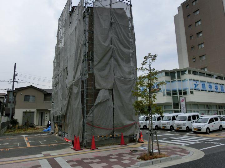 Local appearance photo