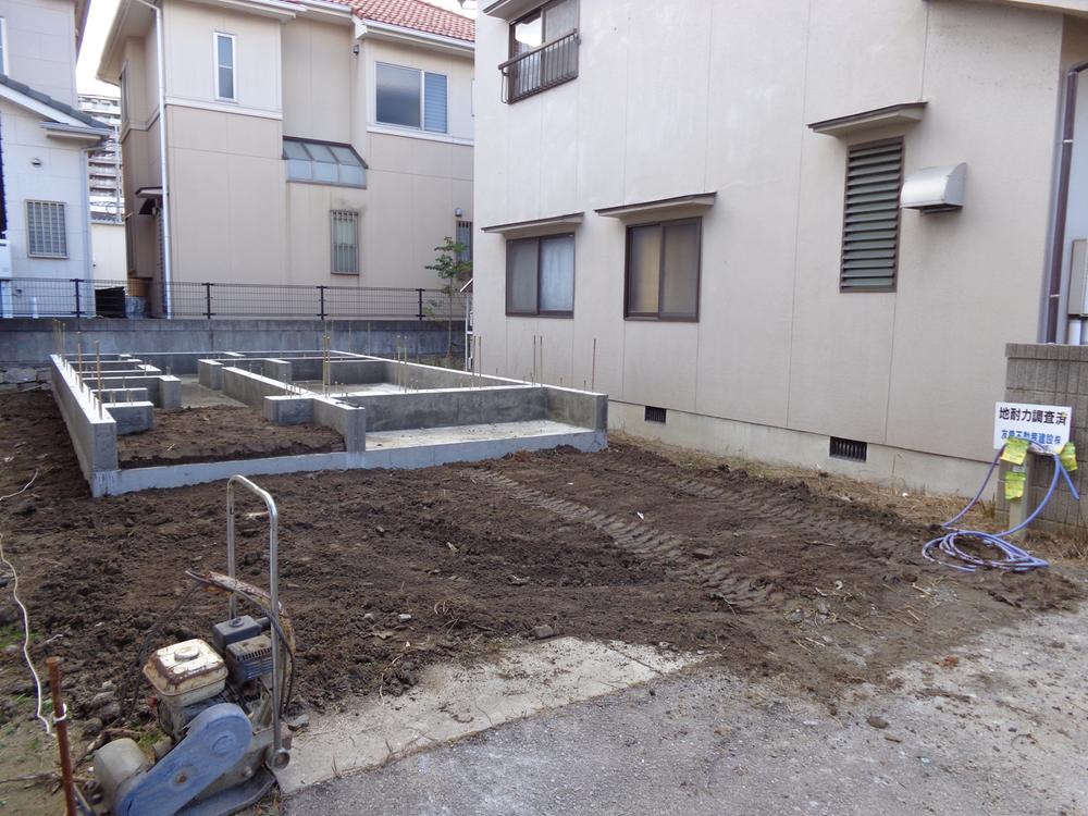 Local appearance photo