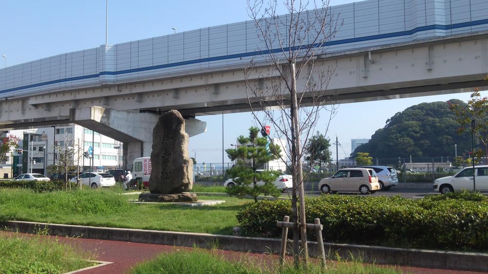 View photos from the dwelling unit. View from local (September 2013) Shooting