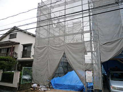 Local appearance photo