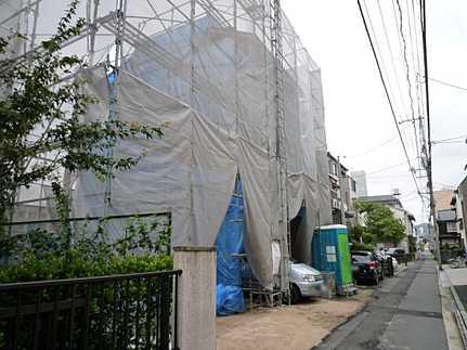 Local appearance photo