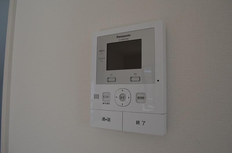 Other. Local (10 May 2013) Shooting