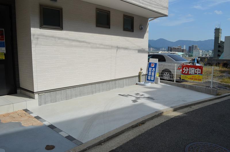 Parking lot. Local (10 May 2013) Shooting