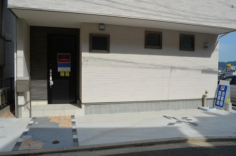 Local photos, including front road. Local (10 May 2013) Shooting