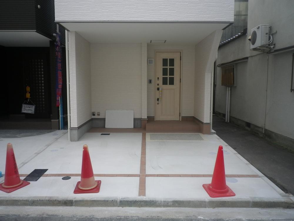 Local appearance photo