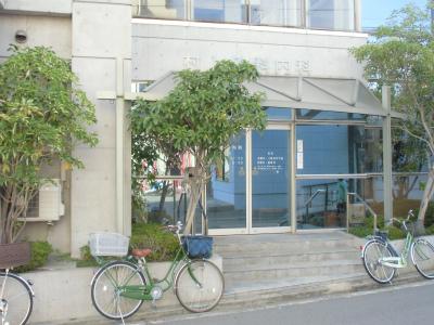 Hospital. 567m to Murakami, Department of Surgery Internal Medicine