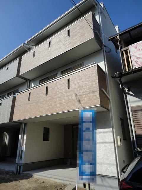 Local appearance photo. December 6 shooting