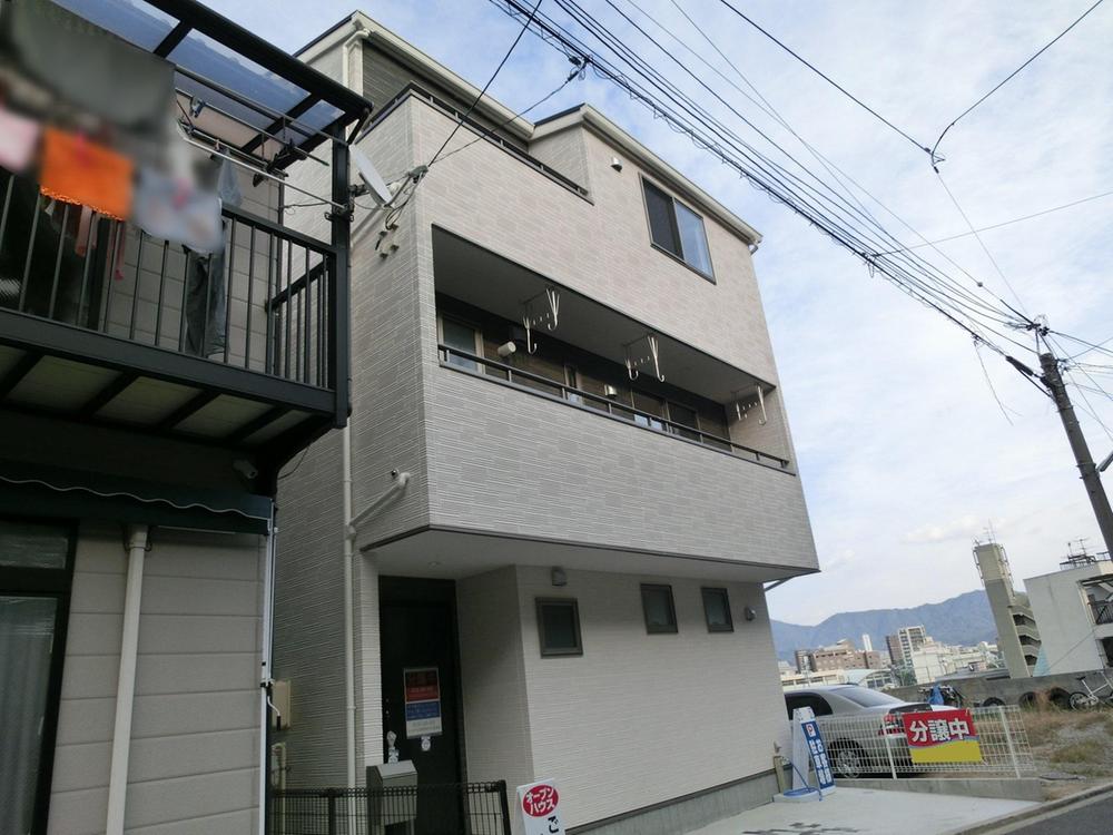 Local appearance photo. (November 2013) Shooting