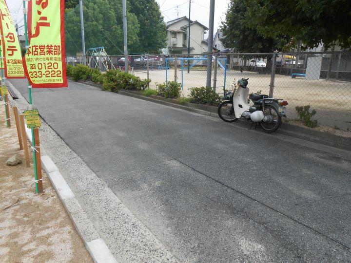 Local photos, including front road