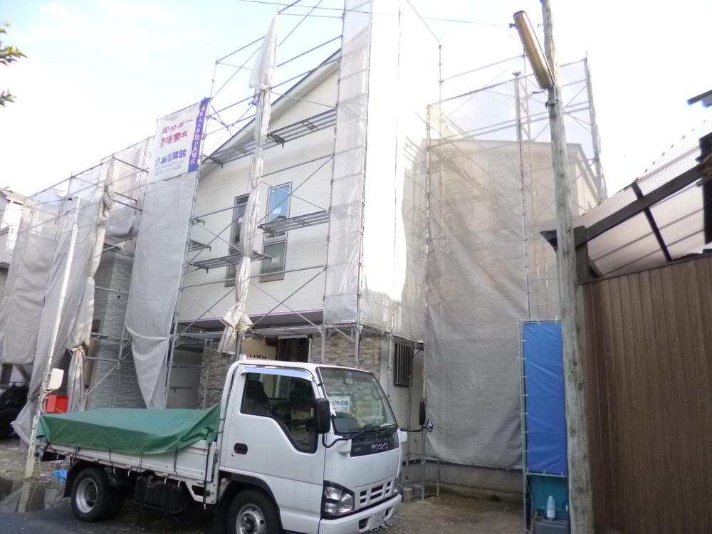 Local appearance photo. (November 2013) Shooting