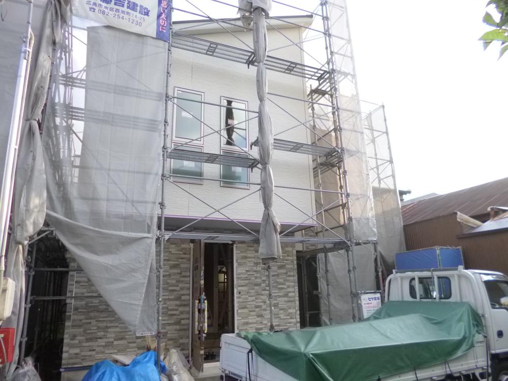 Local appearance photo. (November 2013) Shooting