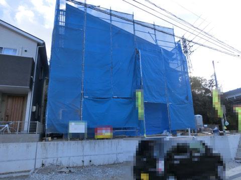 Local appearance photo. December 15 shooting