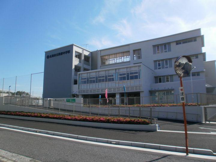 Junior high school. 1056m to Hiroshima Municipal Danbara junior high school