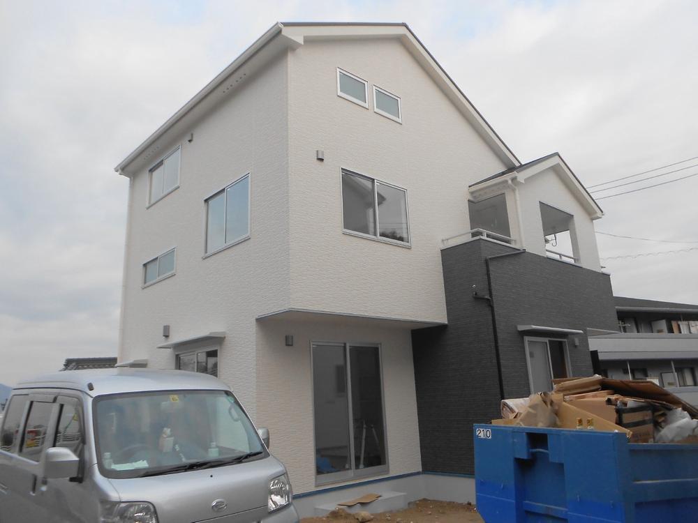 Local appearance photo. (December 2013) Shooting