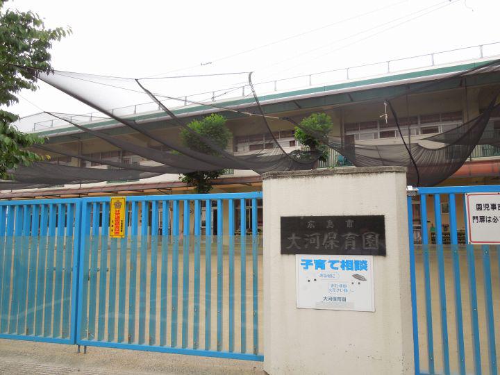 kindergarten ・ Nursery. 476m to Taiga nursery