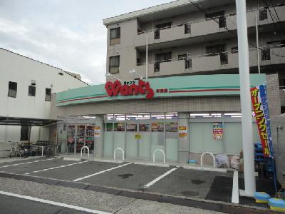 Drug store. Hearty Wants to Hon'ura shop 655m