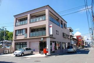 post office. Hiroshima Hon'ura 274m to the post office