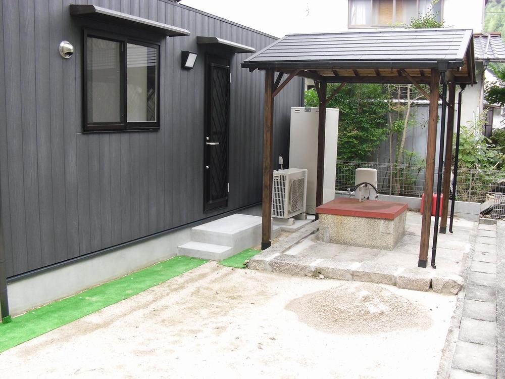 Other. There is a well and a pavilion in the backyard. 