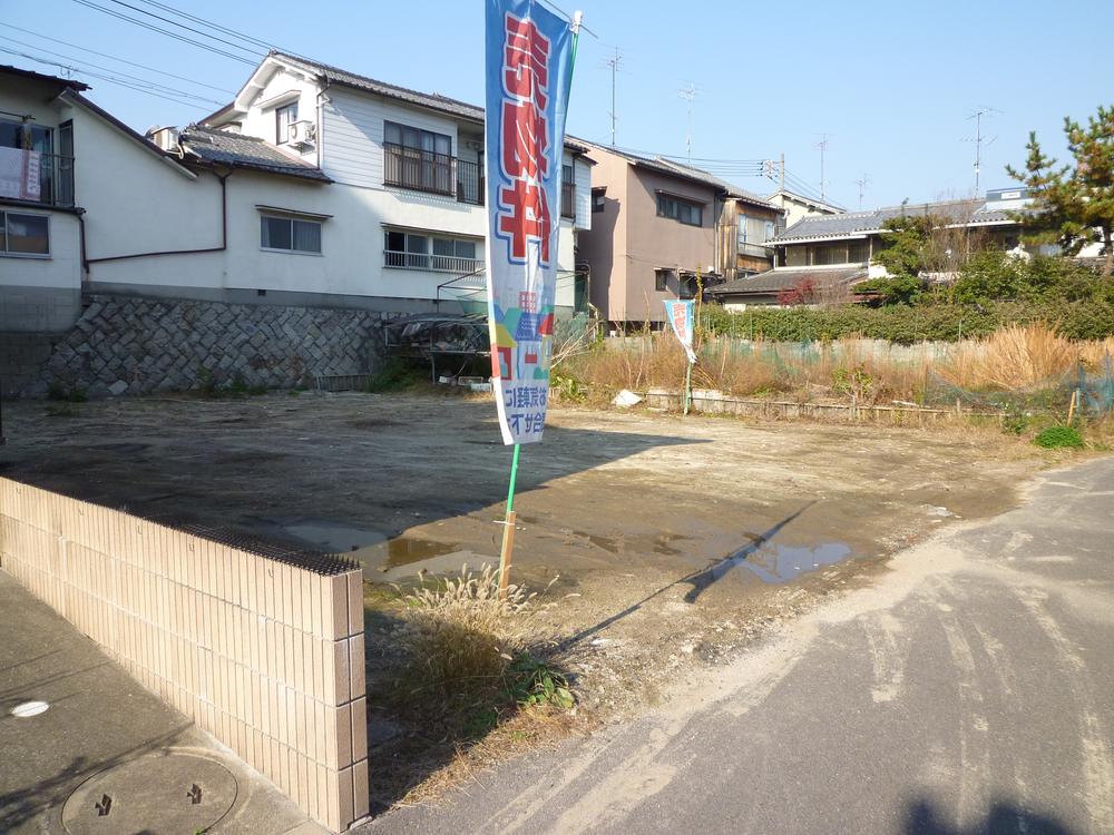 Local appearance photo. Local (12 May 2013) Shooting