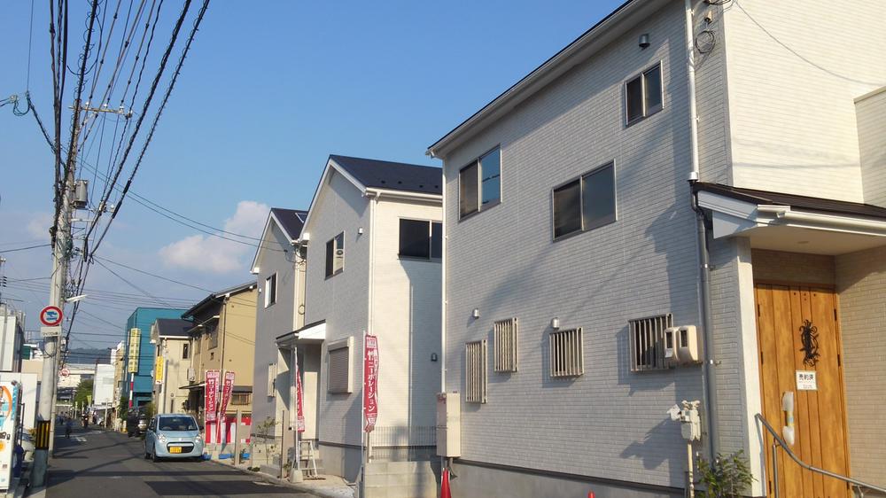 Sale already cityscape photo. Sale already the city average