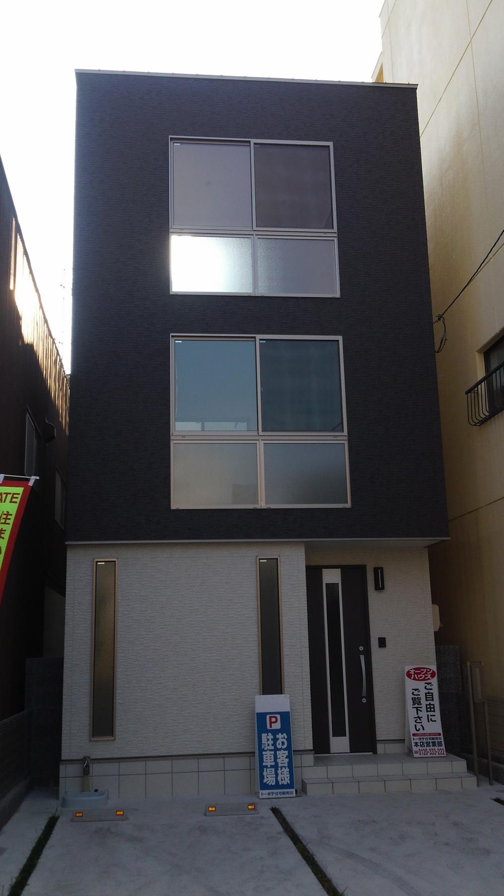 Local appearance photo. Local (September 2013) Shooting