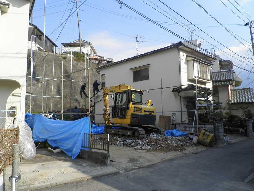 Local appearance photo