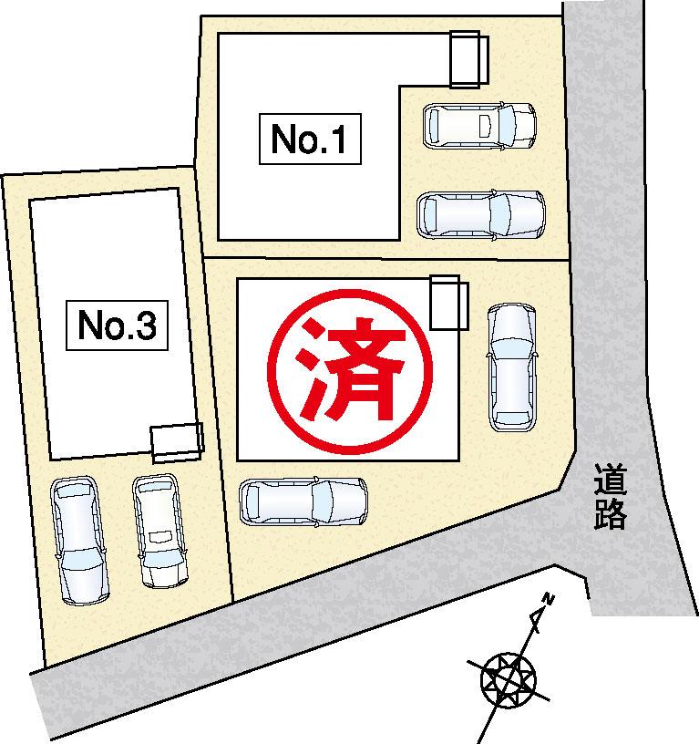 The entire compartment Figure. The last two House! 