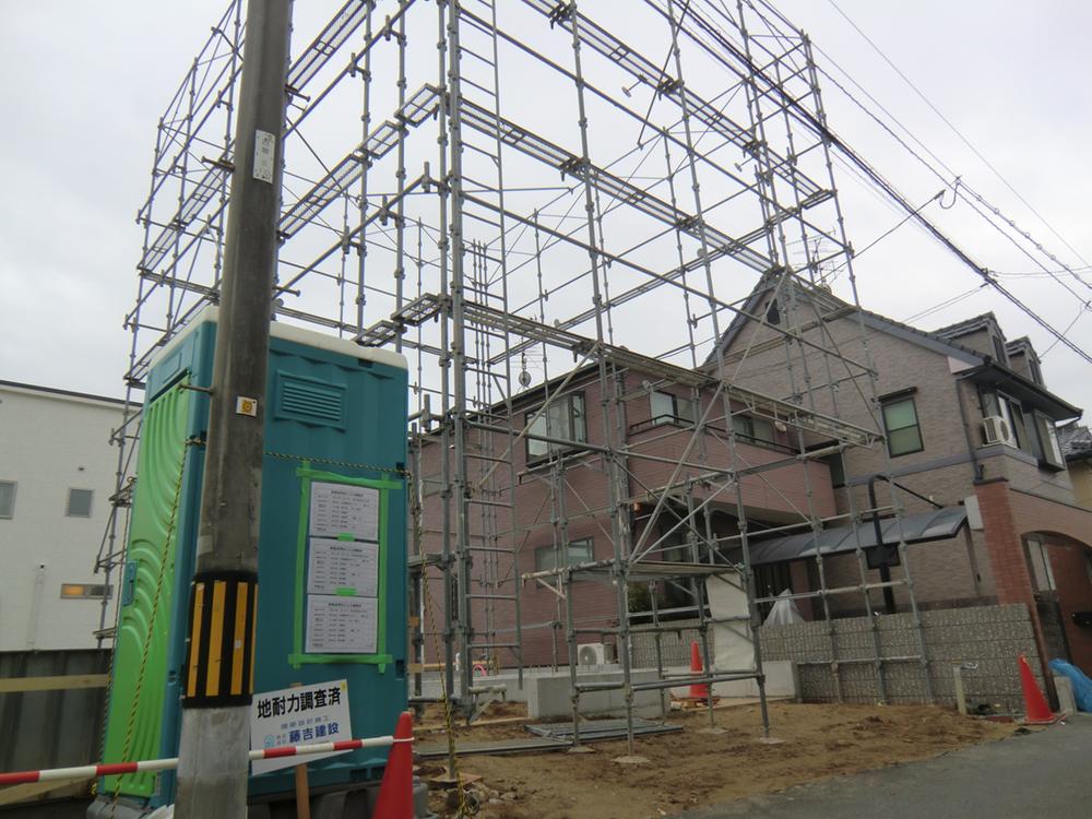 Local appearance photo. Local (12 May 2013) Shooting