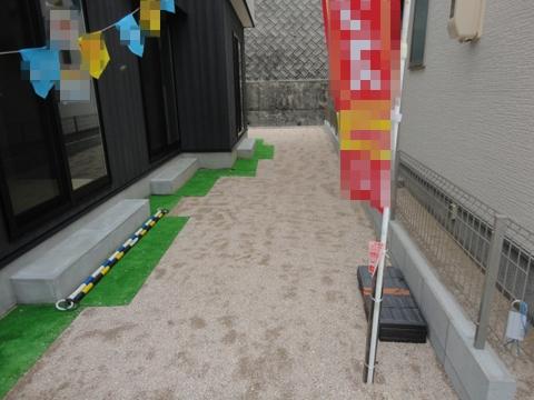 Local appearance photo. Garden