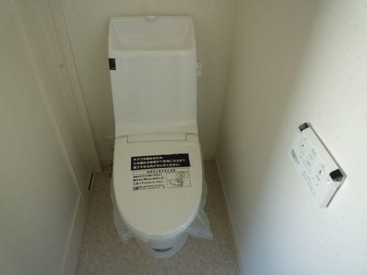 Toilet