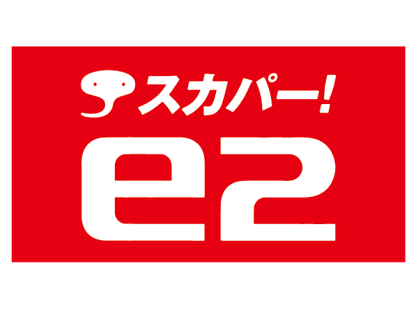 Features of the building.  [Further spread the fun of TV, 110 ℃ S & BS correspondence] So that it can correspond to the digital multi-channel era, Installation feel free to shared facilities can watch the 110 ℃ S and BS in all residence. Without performing the troublesome construction work, High-quality a variety of program ・ You can enjoy a high-quality.  ※ CS available only 110 ℃ S broadcasting for broadcasting.  ※ 110 ℃ S ・ BS broadcasting subscription fee, Interconnection charges, Service charge and dedicated tuner distributor, Such as the antenna switching equipment will be borne by the customer.  ※ 110 ℃ S ・ Part of the BS services may not be available.