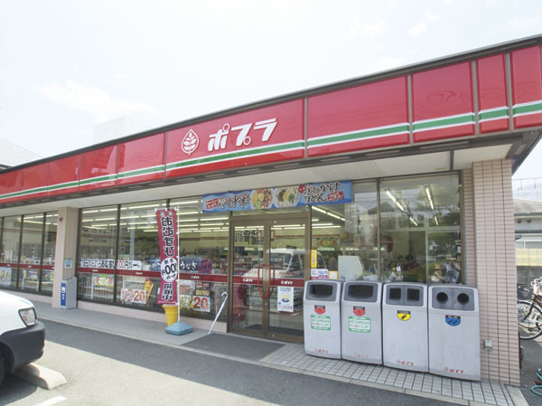 Surrounding environment. Poplar Shinonome 3-chome (3-minute walk ・ About 240m)