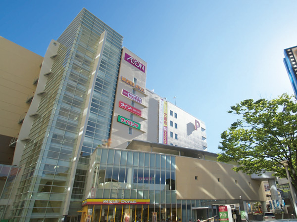 Surrounding environment. Hiroshima Danbara shopping center (a 25-minute walk ・ About 1950m)