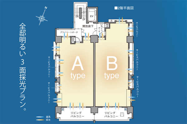 2-floor plan view. 1 2 units design of floor room. All houses facing south! ! To achieve all households three-sided lighting, Guests can indulge in a bright and good living well-ventilated. Furthermore, All houses are private with a porch! !
