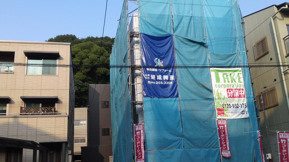 Local appearance photo. Local (September 2013) Shooting