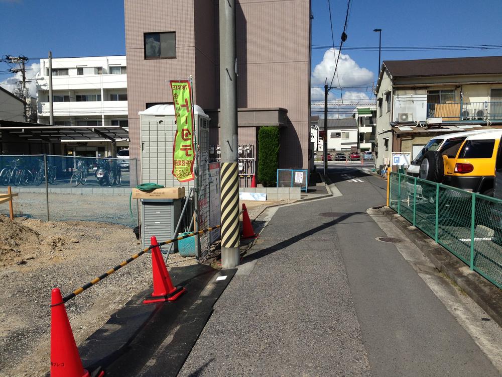 Local photos, including front road