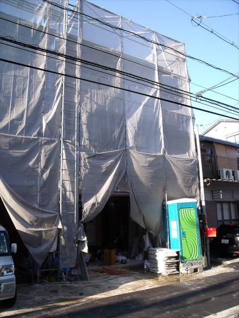 Local photos, including front road