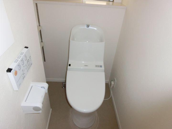 Toilet