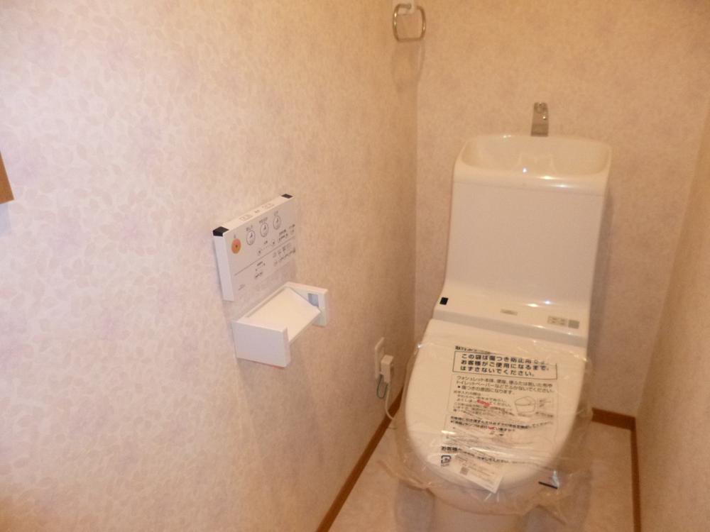 Toilet. (November 2013) Shooting