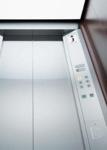 Security.  ["High efficiency ・ safety ・ Crime prevention ・ Cutting-edge elevator that combines comfortable "] Precisely because they lift a lot of people will use every day, Stuck for a variety of functions. The elevator of <Park Holmes Hiroshima ball Parktown> is, Efficiency and safety, Furthermore, adopting the advanced technology equipped with a model that also includes the cleanliness. Peace of mind than as a mansion in the city, It provides a comfortable living. (Same specifications)