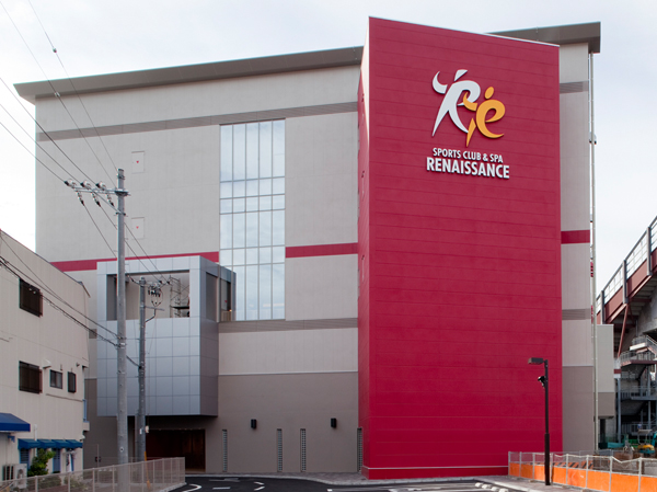 Surrounding environment. Sports Club & Spa Renaissance Hiroshima ball Parktown (about 110m / A 2-minute walk)