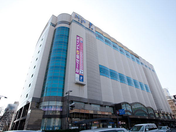 Surrounding environment. Fukuya Hiroshima store (Yale Yale Building A) (about 1250m / 16-minute walk)